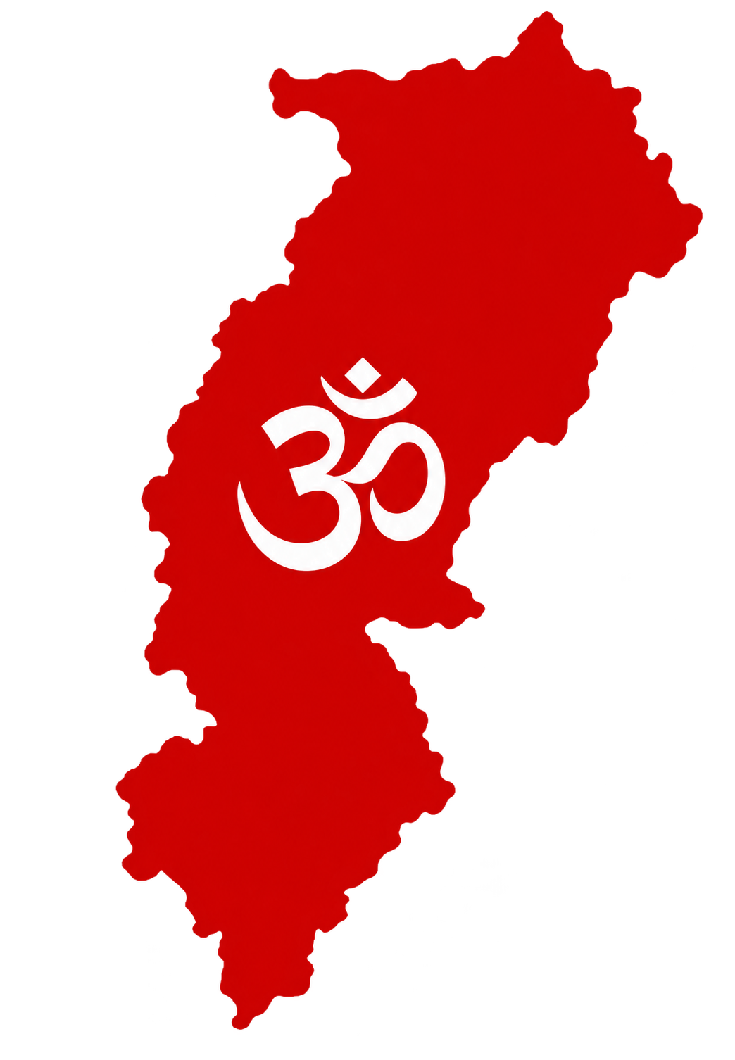 छत्तीसगढ़